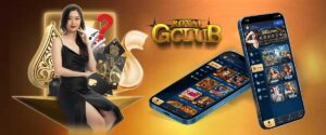 gclub เว็บตรง