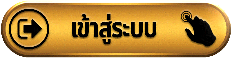 gclub Login